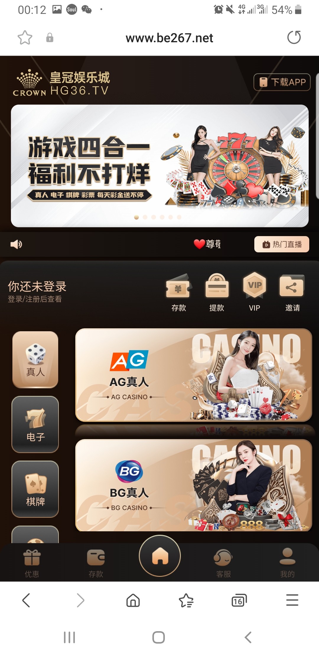 Screenshot_20230330-001257_Samsung Internet.jpg